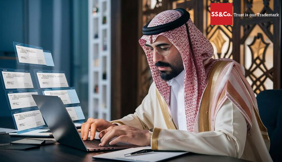 Why is the electronic tax invoice submitted in the Kingdom of Saudi Arabia